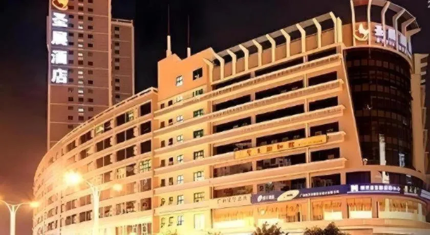 Nanning Sanzan Hotel