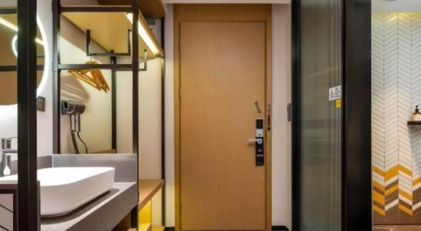 Nanning Sanzan Hotel