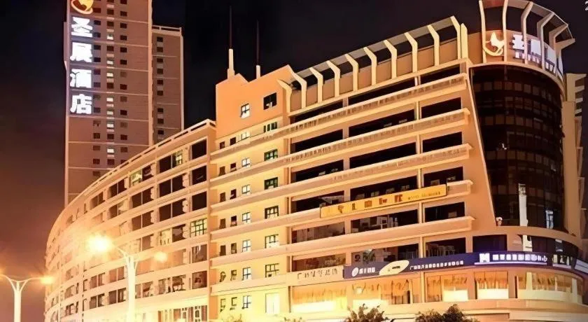 Nanning Sanzan Hotel