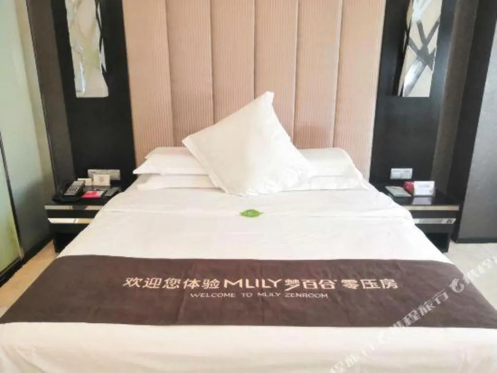 Bed in Nanning Sanzan Hotel