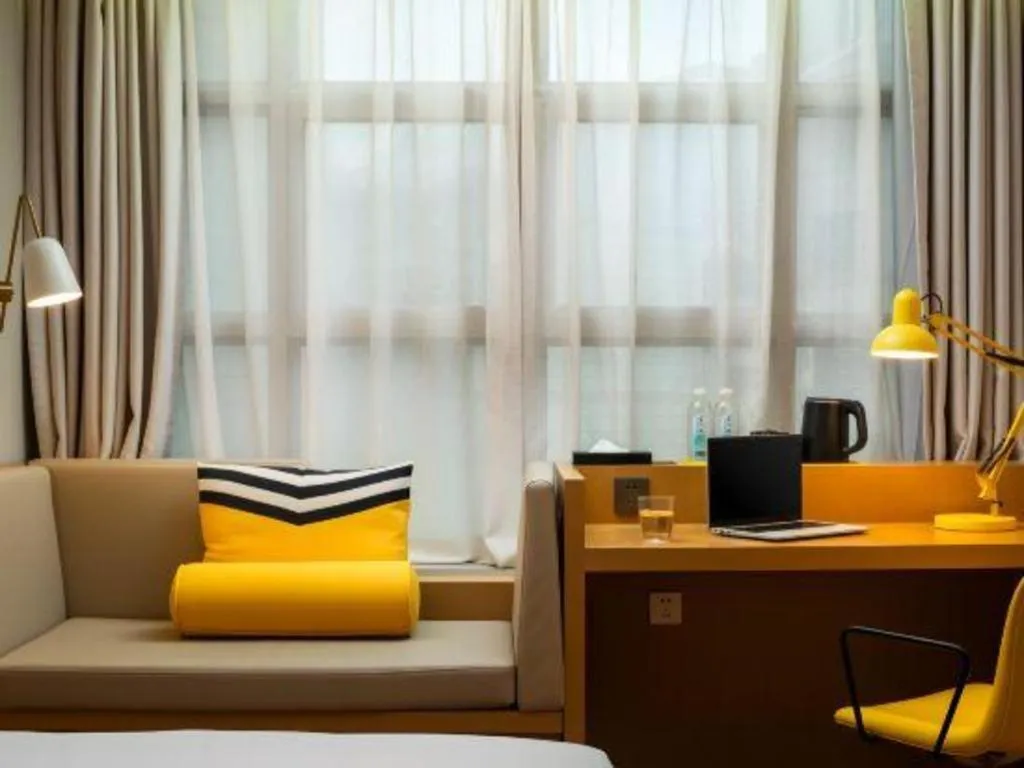 Nanning Sanzan Hotel