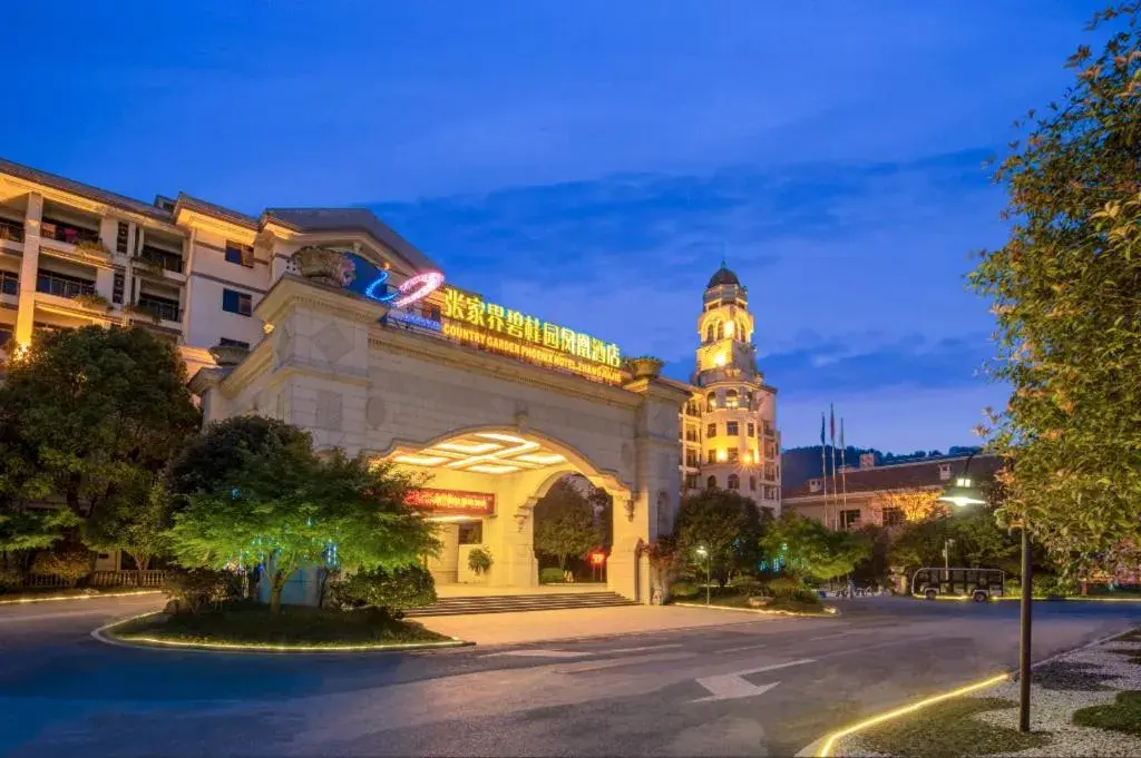 Country Garden Phoenix Hotel Zhangjiajie Country Garden Phoenix Hotel Zhangjiajie