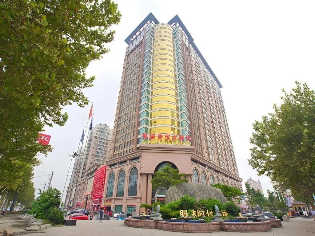 Inzone Garlnd Hotel Zhangqiu