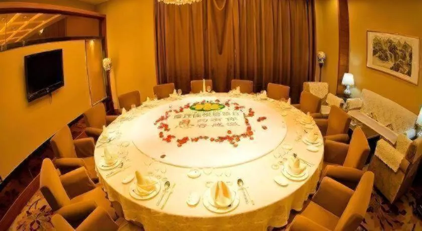 Inzone Garlnd Hotel Zhangqiu