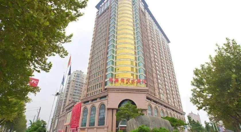 Inzone Garlnd Hotel Zhangqiu