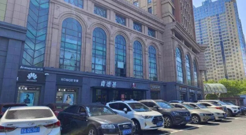 Inzone Garlnd Hotel Zhangqiu