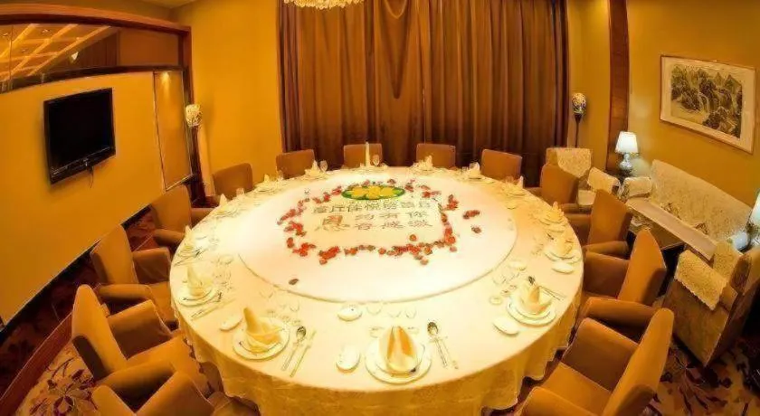 Inzone Garlnd Hotel Zhangqiu