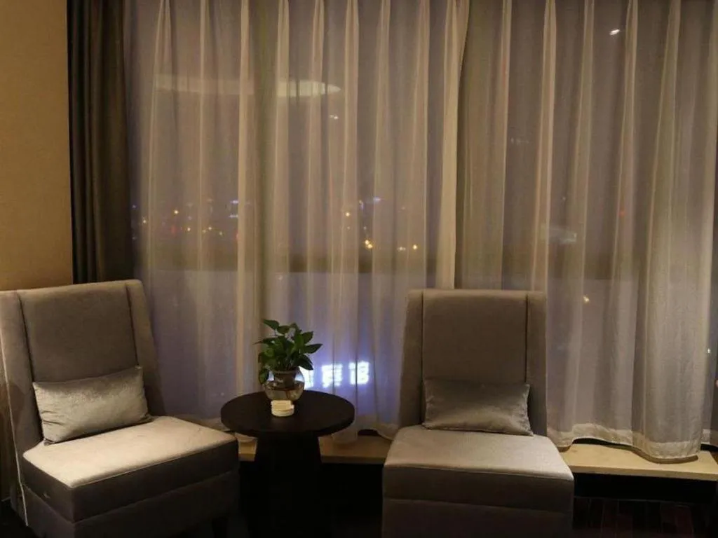Yiwu Orange Boutique Hotel