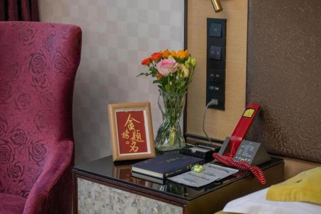 Bed in Shijiazhuang Ximeijin Continental Hotel