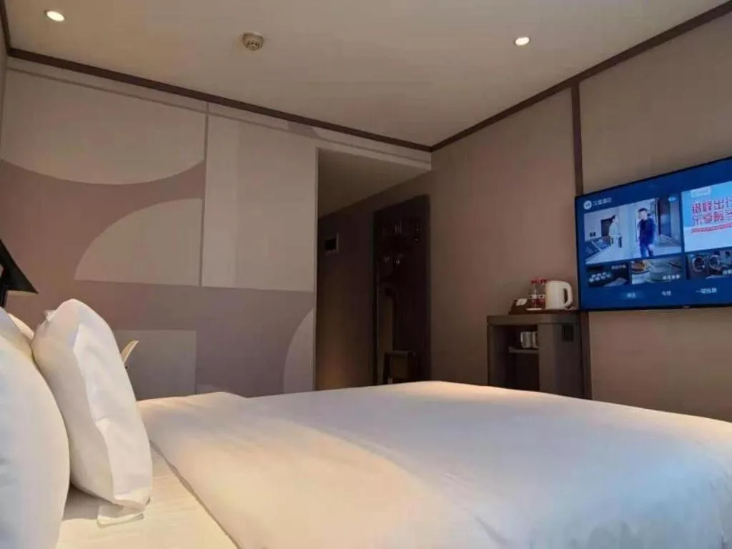 Hanting Hotel Qingdao May Fourth Square Zhiquan Road Metro Station