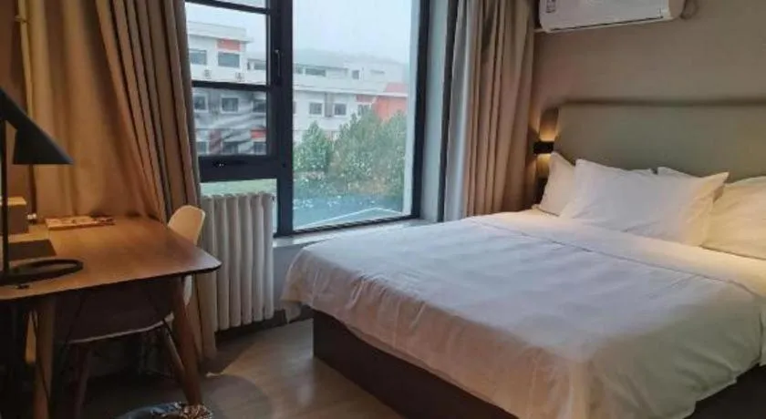 Hanting Hotel Qingdao May Fourth Square Zhiquan Road Metro Station