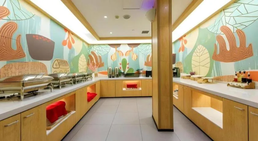 Hanting Hotel Shanghai People Square