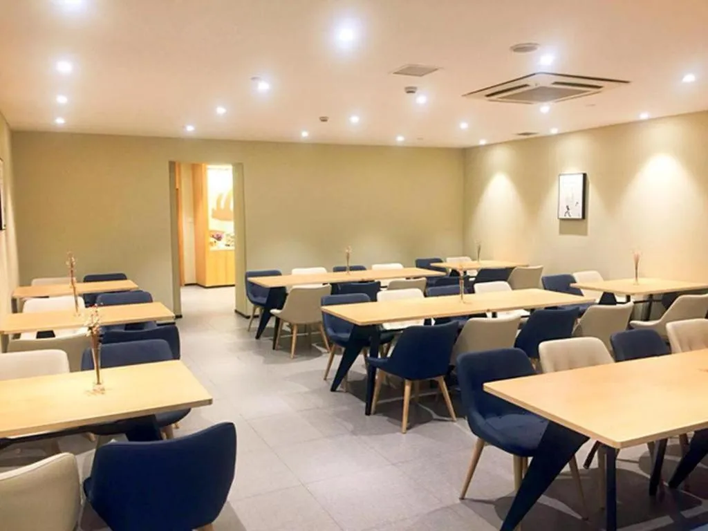 Hanting Hotel Shanghai People Square