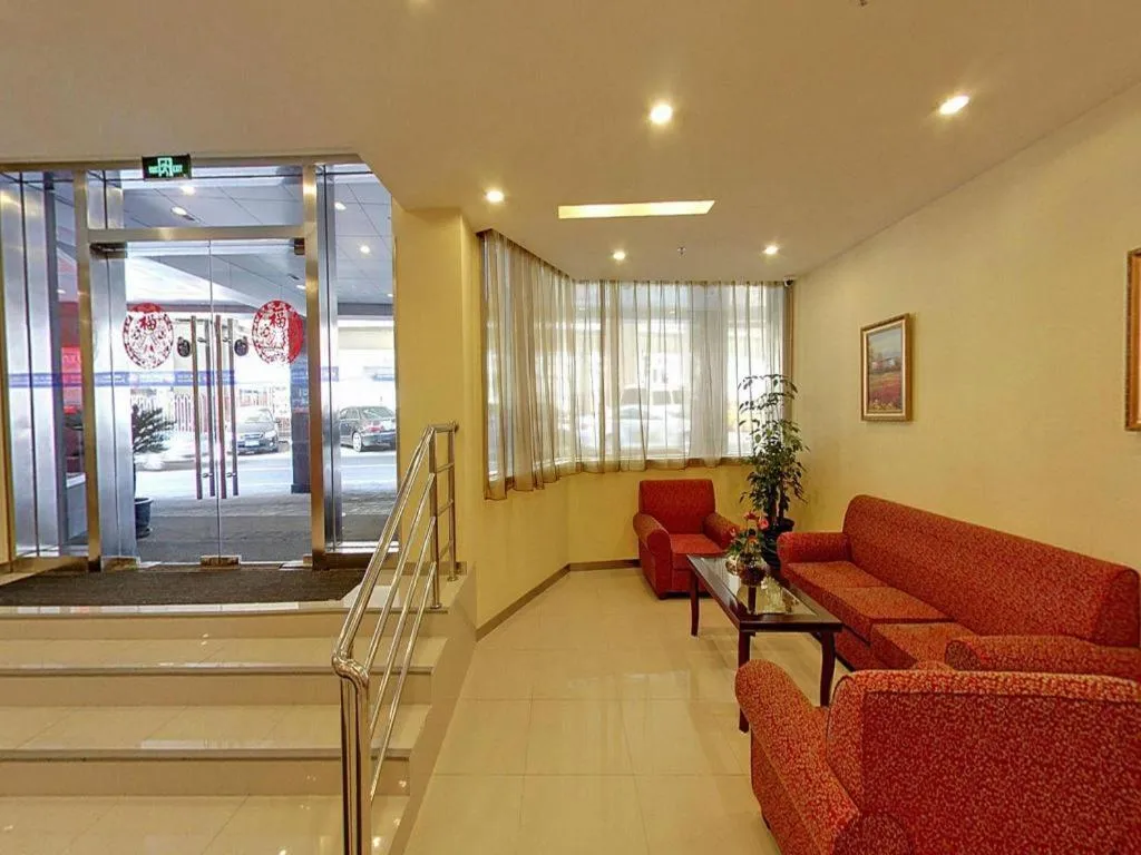 Hanting Hotel Shanghai People Square