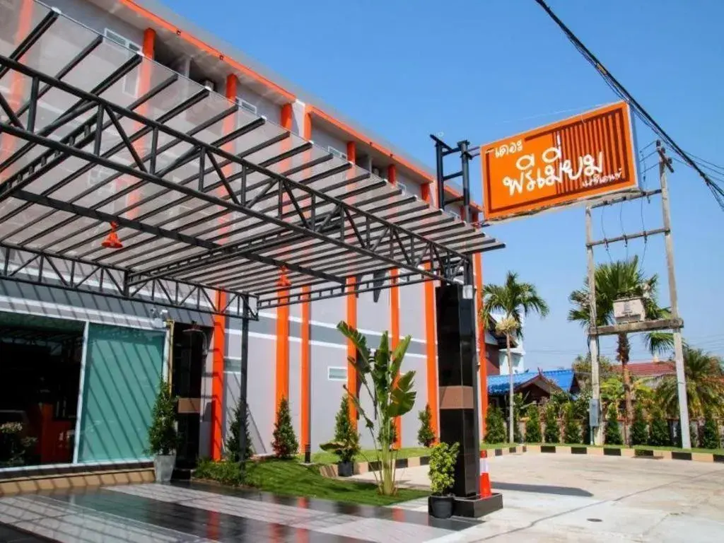 The Premium Residence The Premium Residence