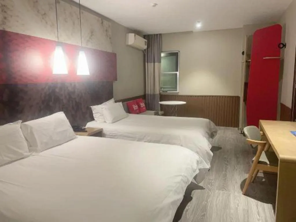 Bed in Ibis Nantong Qingnian