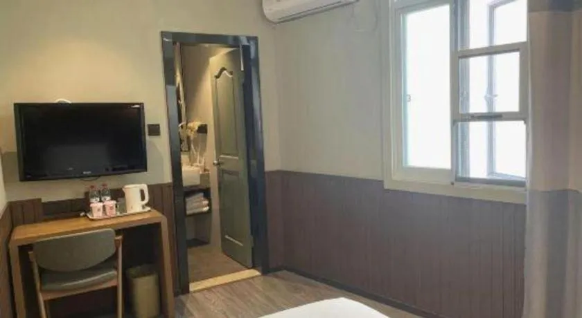 Ibis Nantong Qingnian