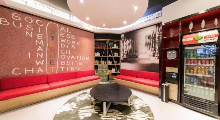 Ibis Nantong Qingnian