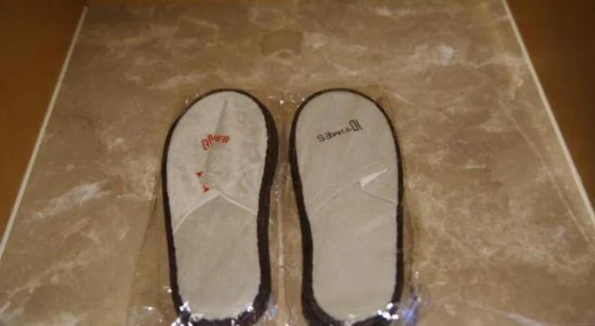 Ibis Nantong Qingnian