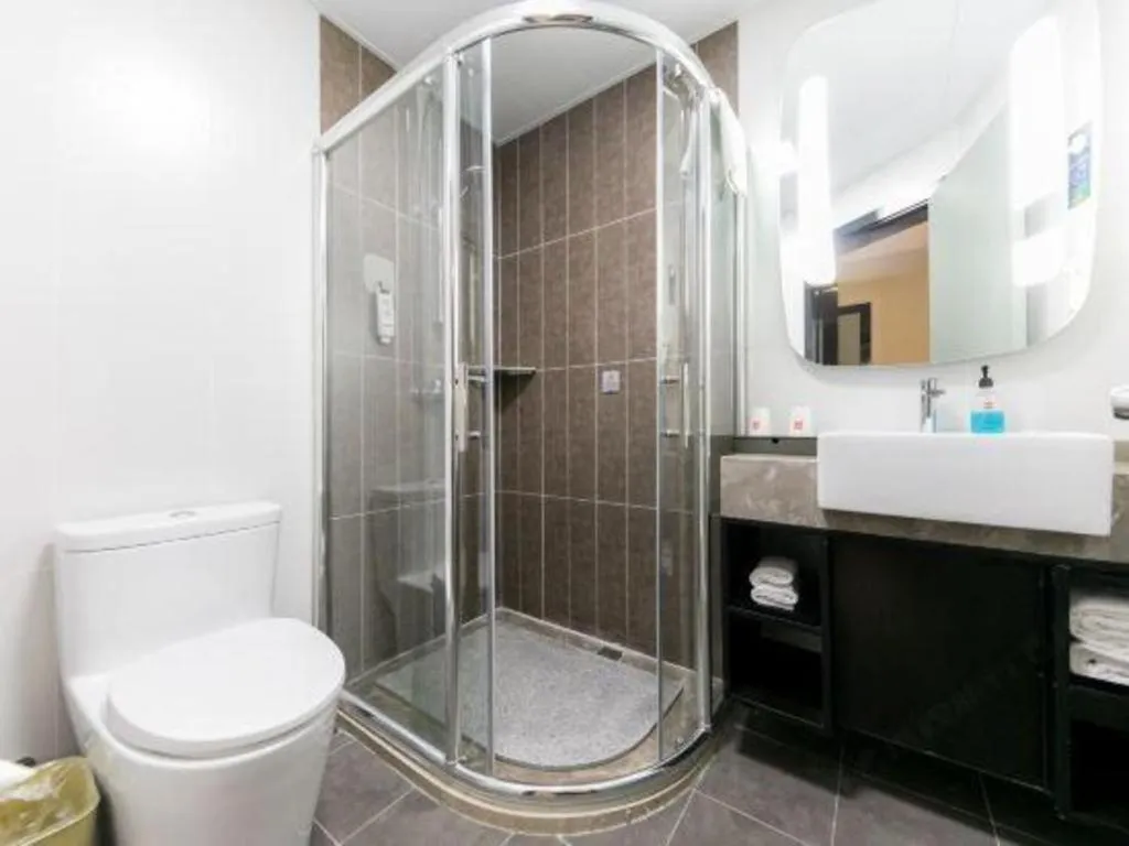 Ibis Nantong Qingnian