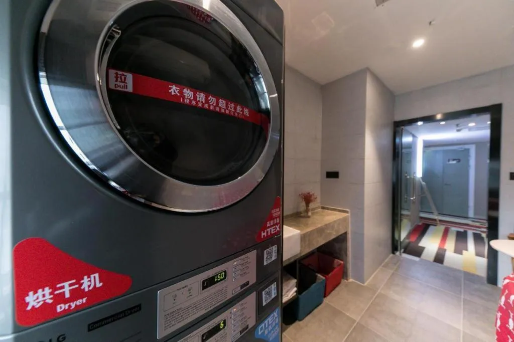 Ibis Nantong Qingnian