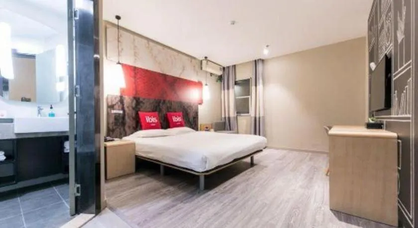 Bed in Ibis Nantong Qingnian