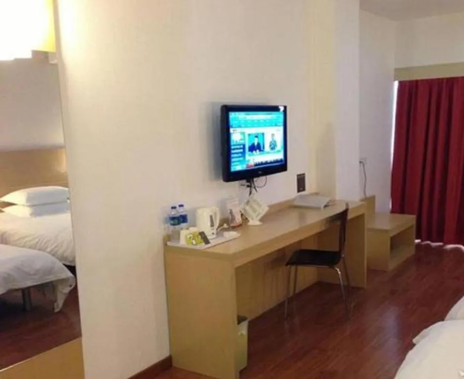 Bed in Ibis Nantong Qingnian