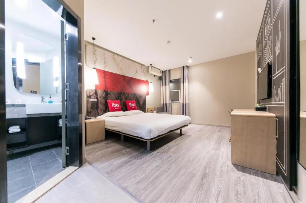 Bed in Ibis Nantong Qingnian