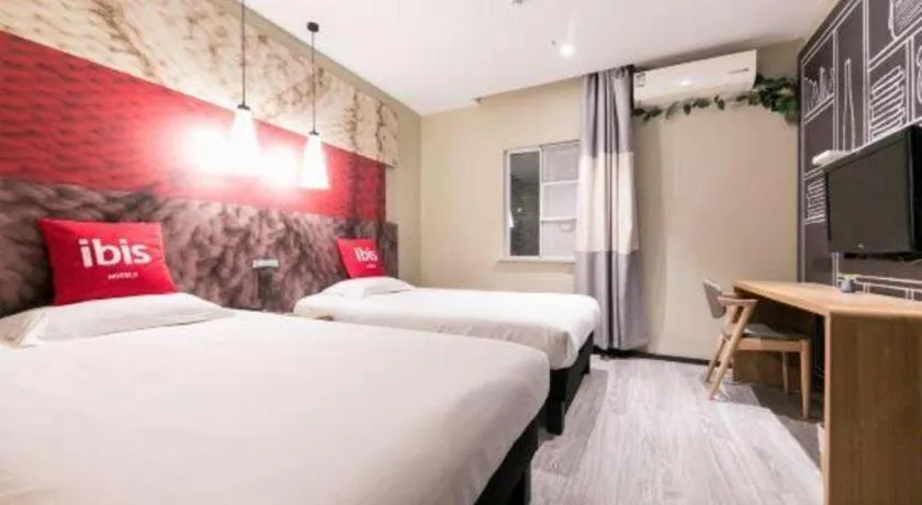 Bed in Ibis Nantong Qingnian