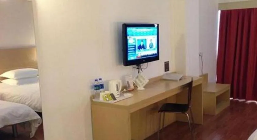 Bed in Ibis Nantong Qingnian