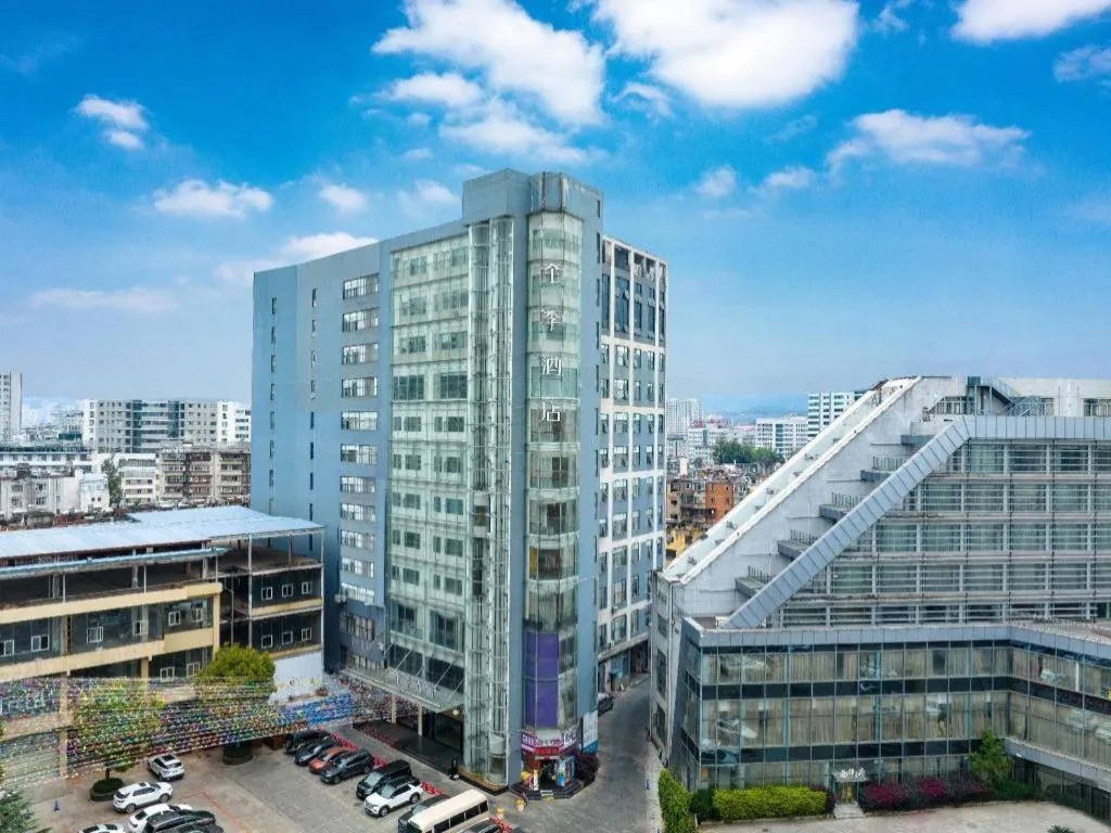 Ji Hotel Kunming Cuihu Yunnan University Affiliated Hospital