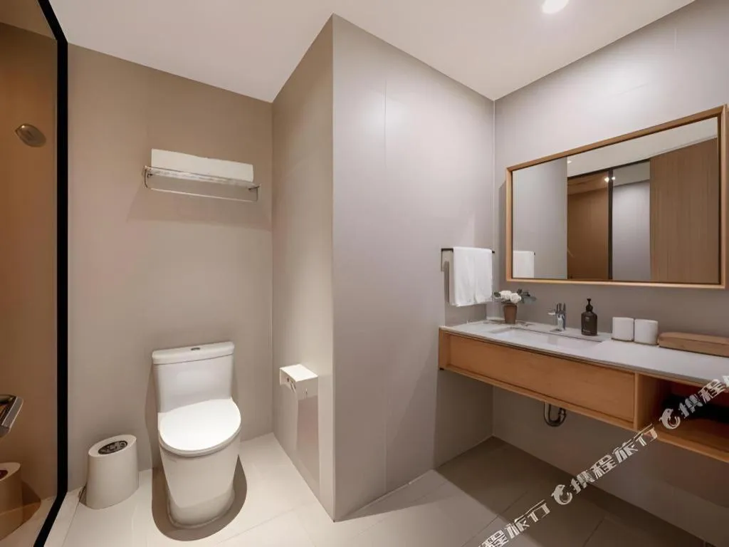 Ji Hotel Kunming Cuihu Yunnan University Affiliated Hospital