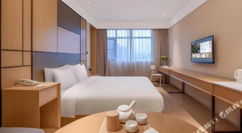 Ji Hotel Kunming Cuihu Yunnan University Affiliated Hospital