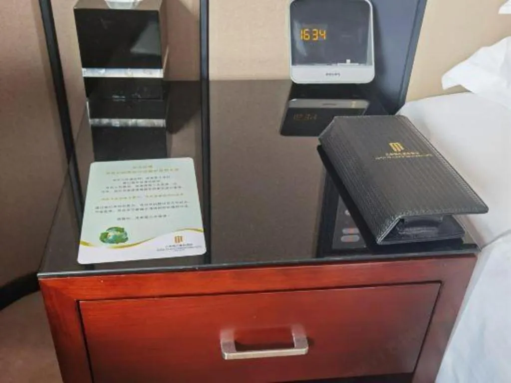 Jiuhua Jin Jiang International Hotel