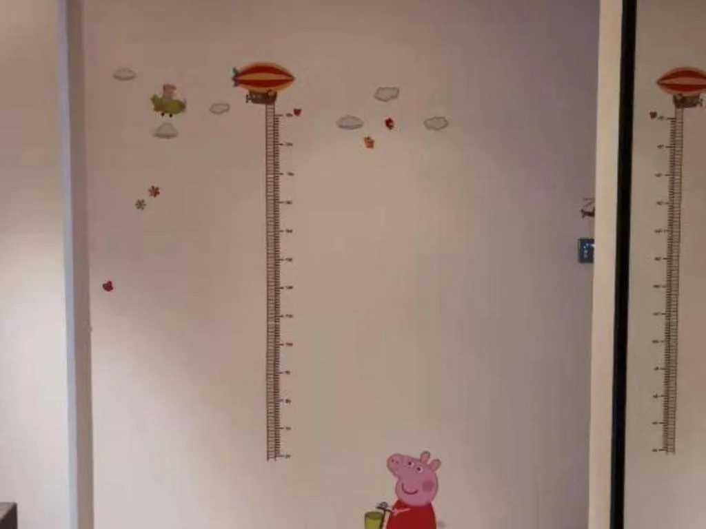 Jiuhua Jin Jiang International Hotel