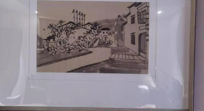 Jiuhua Jin Jiang International Hotel