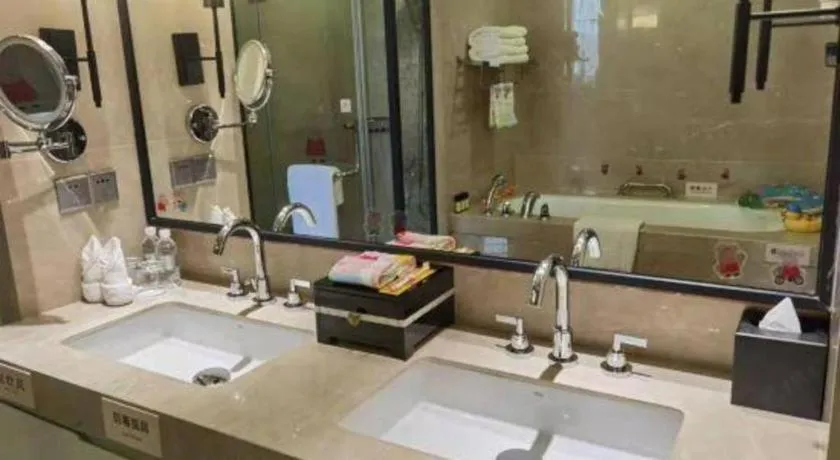 Jiuhua Jin Jiang International Hotel