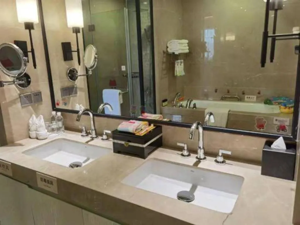 Jiuhua Jin Jiang International Hotel