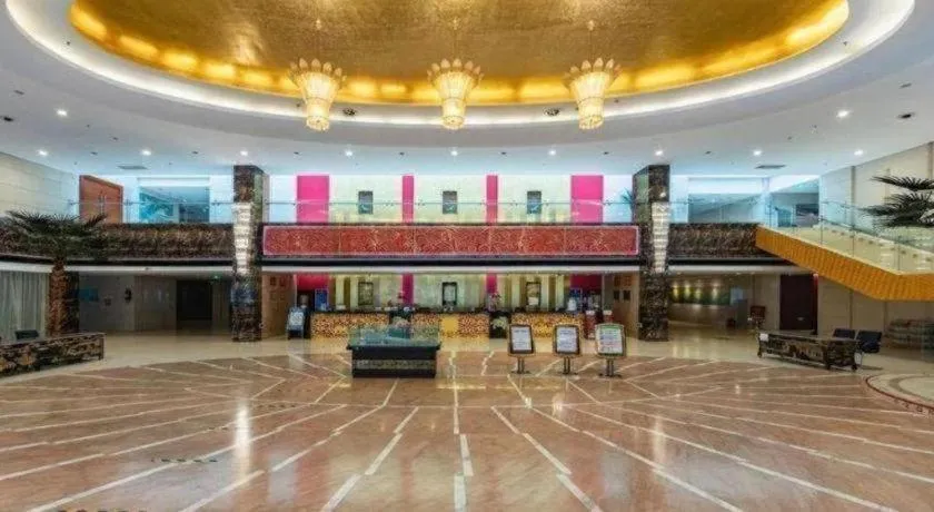 Beijing Qiaobo International Conference Hotel