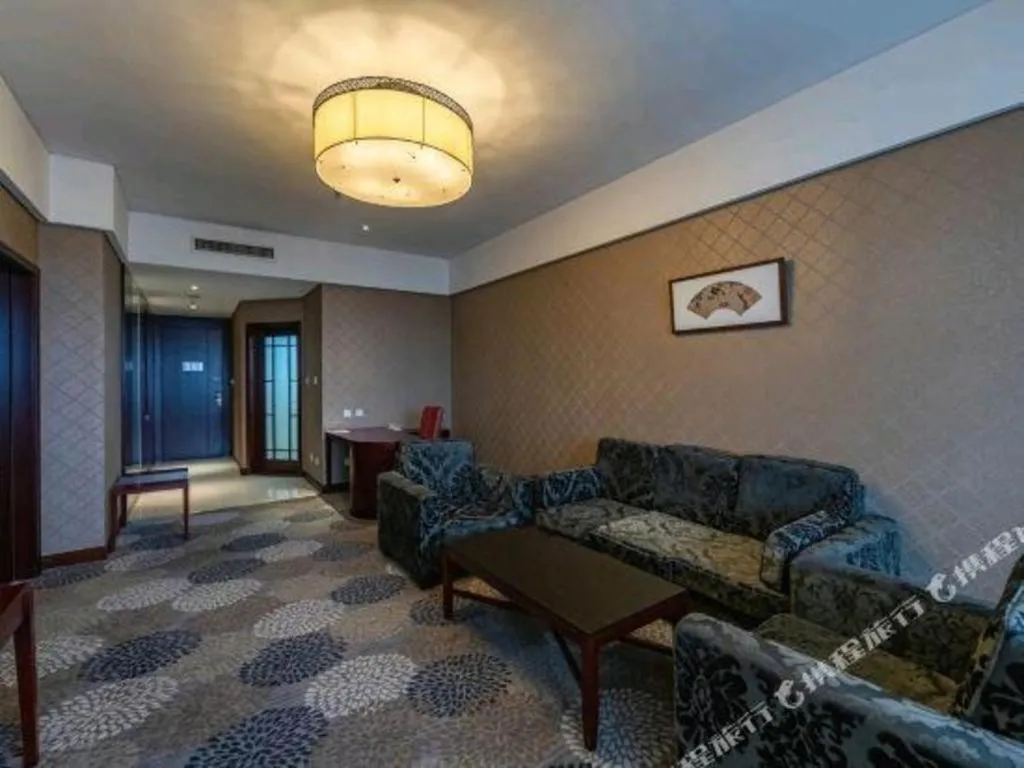 Beijing Qiaobo International Conference Hotel