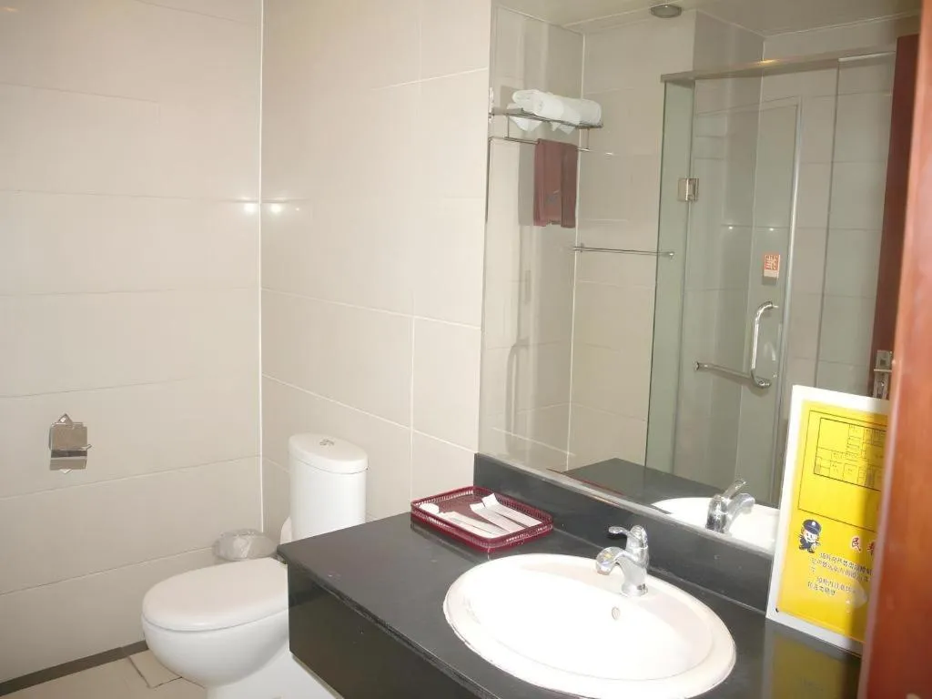 Beijing Qiaobo International Conference Hotel