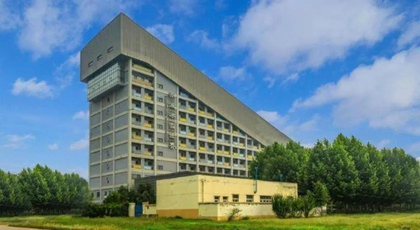 Beijing Qiaobo International Conference Hotel