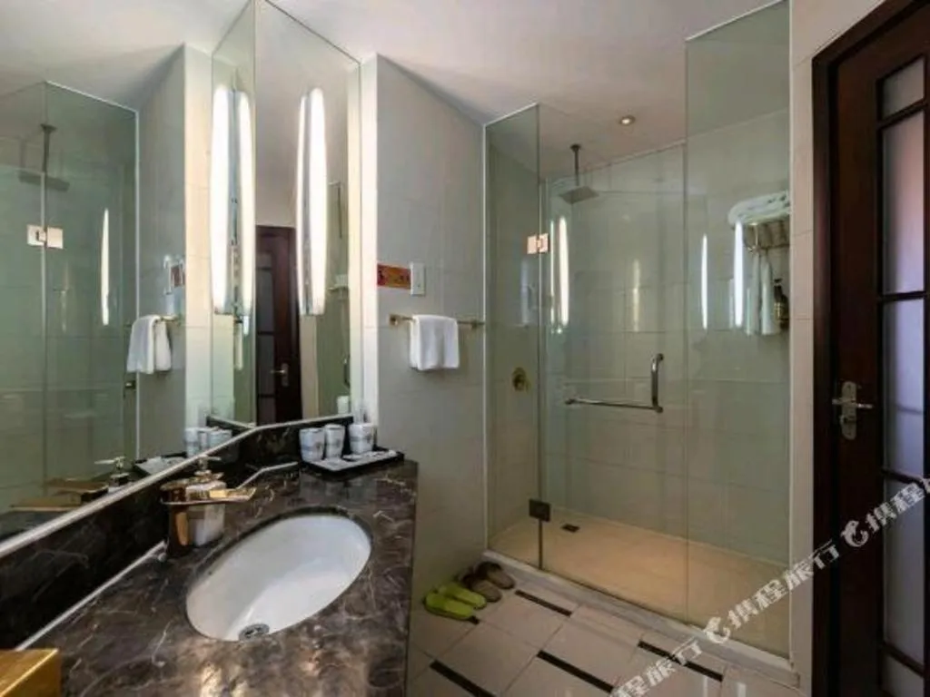 Beijing Qiaobo International Conference Hotel