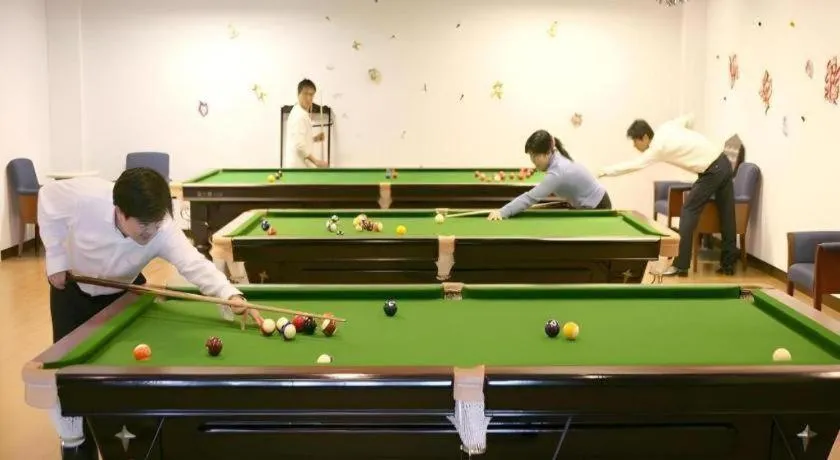 Beijing Qiaobo International Conference Hotel