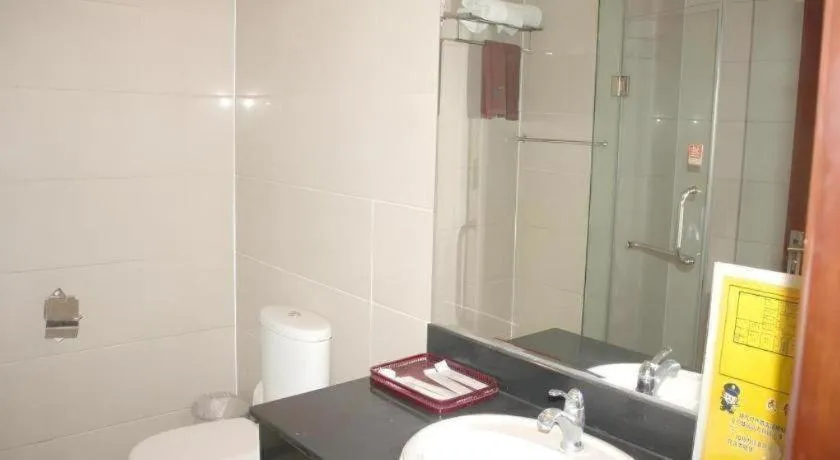 Beijing Qiaobo International Conference Hotel