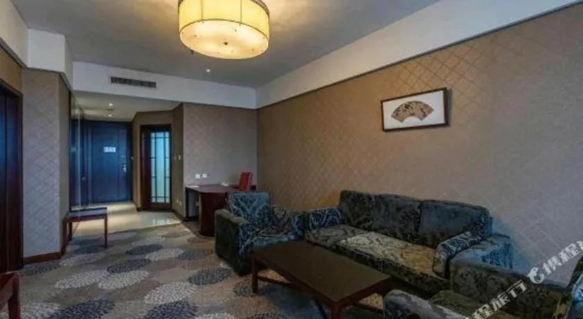 Beijing Qiaobo International Conference Hotel