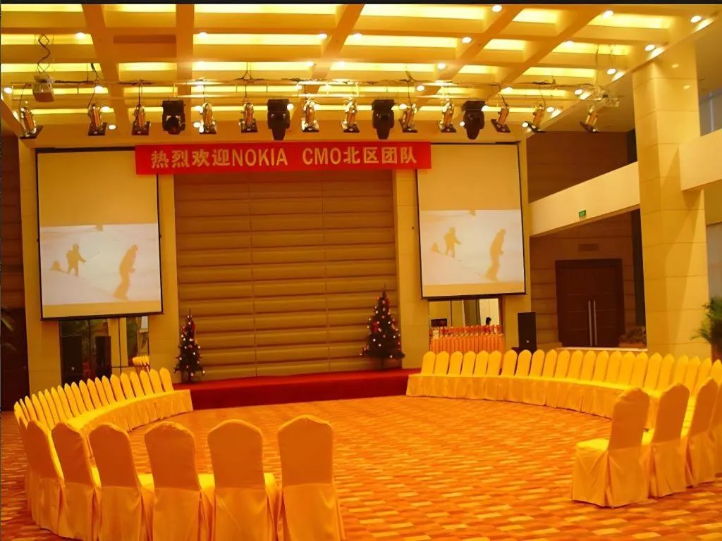 Beijing Qiaobo International Conference Hotel