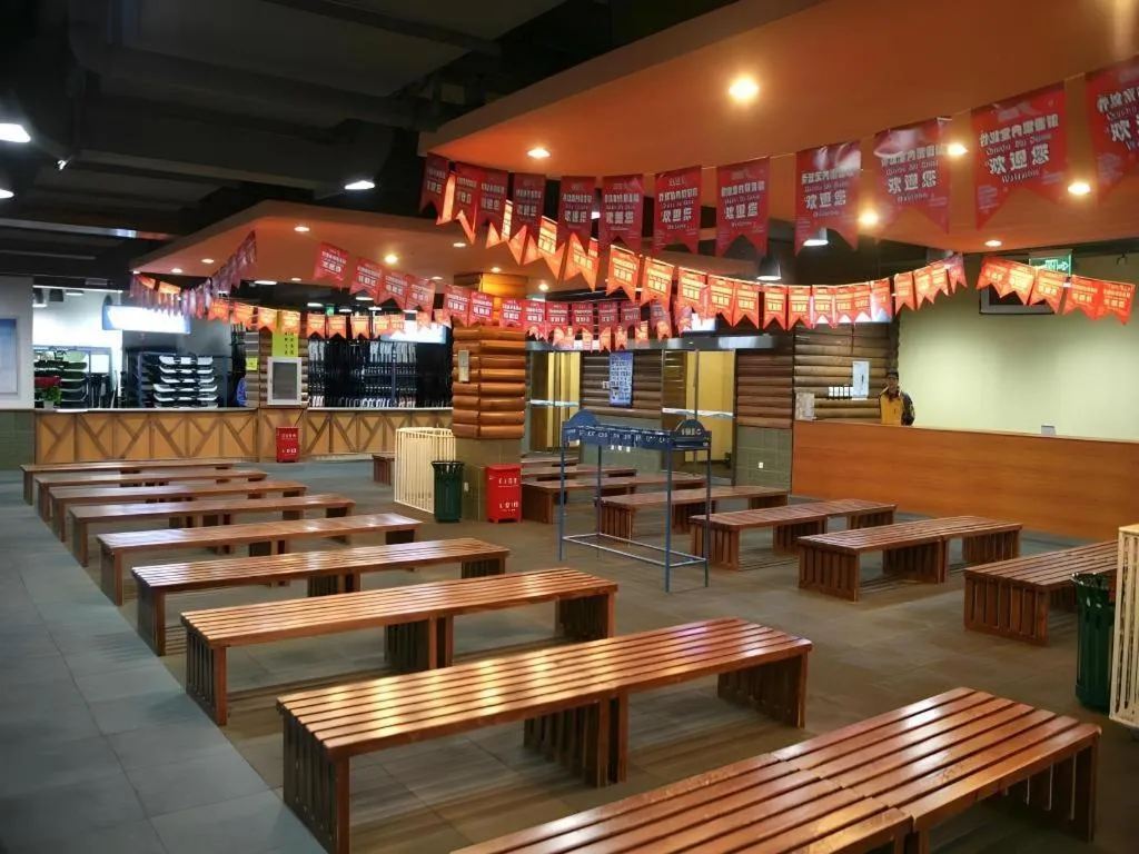 Beijing Qiaobo International Conference Hotel