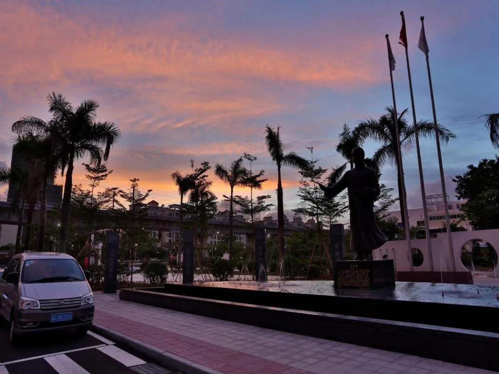 Zhuhai Starlight Hotel