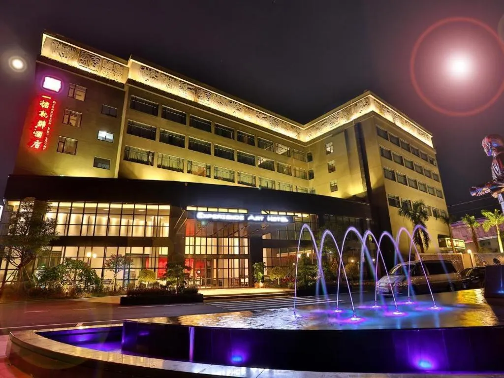 Zhuhai Starlight Hotel